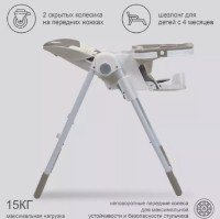 Scaun de masa 4Play Leaves Grey imaginea #3 — magazin online Desire.md