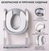 Colac WC pentru copii 4Play Two Steps Grey imaginea #4 — magazin online Desire.md