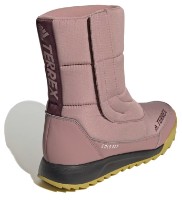 Ботинки женские Adidas Terrex Choleah Boot Cold Rdy Purple/Pulse Olive/Shadow Maroon, s.39.5 фото №5 — интернет-магазин Desire.md