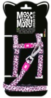 Ham+lesă Max & Molly Cat Leopard Pink 120053