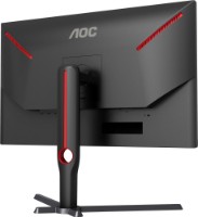 Монитор AOC U27G3X/BK фото №8 — интернет-магазин Desire.md