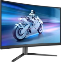 Монитор Philips 27M2C5200W фото №2 — интернет-магазин Desire.md