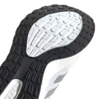 Adidași pentru dame Adidas Pureboost 22 Cloud White/Silver Metallic/Core Black, s.38 imaginea #10 — magazin online Desire.md