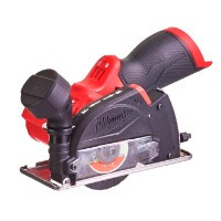 Set Milwaukee M12FPP2G2-402X (4933480592) imaginea #7 — magazin online Desire.md