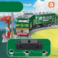 Конструктор Forange 801pcs (FC1705) фото №5 — интернет-магазин Desire.md