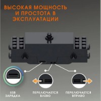 Конструктор Forange 801pcs (FC1705) фото №7 — интернет-магазин Desire.md
