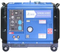 Generator de curent Fubag TSS PRO DGW 3.0/250ES-R imaginea #2 — magazin online Desire.md