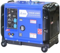 Generator de curent Fubag TSS PRO DGW 3.0/250ES-R imaginea #3 — magazin online Desire.md
