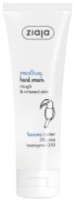 Cremă pentru mâini Ziaja Smoothing Hand Cream Tucuma Butter 80ml