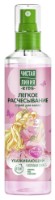 Spray pentru păr Чистая Линия Kids Pieptănare ușoară 160ml