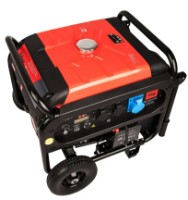 Электрогенератор Fubag TI7000 A ES фото №3 — интернет-магазин Desire.md