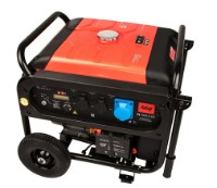 Электрогенератор Fubag TI7000 A ES фото №4 — интернет-магазин Desire.md