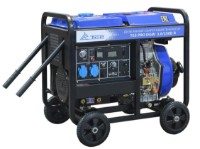 Generator de curent Fubag TSS PRO DGW3.0/250E-R imaginea #2 — magazin online Desire.md