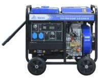 Generator de curent Fubag TSS PRO DGW3.0/250E-R imaginea #4 — magazin online Desire.md