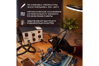 Stație de lipit+termofen Rexant R852 12-0723 imaginea #5 — magazin online Desire.md