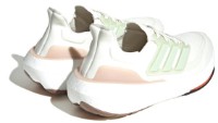 Adidași pentru copii Adidas Ultraboost Light Non Dyed/Linen Green/Wonder Taupe, s.38 imaginea #5 — magazin online Desire.md