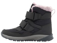 Bocanci pentru copii Jack Wolfskin Polar Bear-G Texapore Mid Vc K Phantom, s.28 imaginea #2 — magazin online Desire.md