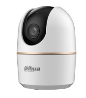 Cameră de supraveghere video Dahua DH-H4A imaginea #3 — magazin online Desire.md