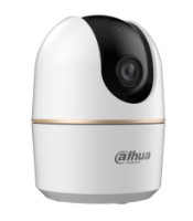 Cameră de supraveghere video Dahua DH-H4A imaginea #6 — magazin online Desire.md