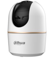 Cameră de supraveghere video Dahua DH-H4A imaginea #7 — magazin online Desire.md