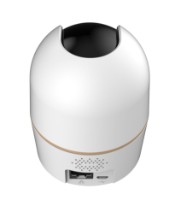 Cameră de supraveghere video Dahua DH-H4A imaginea #9 — magazin online Desire.md