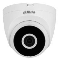 Камера видеонаблюдения Dahua DH-IPC-HDW1230DT-STW фото №2 — интернет-магазин Desire.md