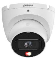 Cameră de supraveghere video Dahua DH-IPC-HDW1639T-A-IL imaginea #5 — magazin online Desire.md