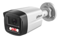Камера видеонаблюдения Dahua DH-IPC-HFW1239TL1-A-IL