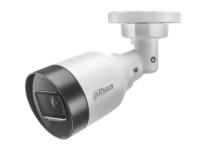 Cameră de supraveghere video Dahua DH-IPC-HFW1430S1-A-S5 imaginea #3 — magazin online Desire.md