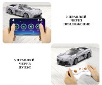 Конструктор CaDa (C51071W) фото №6 — интернет-магазин Desire.md