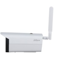 Cameră de supraveghere video Dahua DH-IPC-HFW3241DF-AS-4G imaginea #3 — magazin online Desire.md