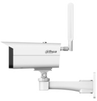 Cameră de supraveghere video Dahua DH-IPC-HFW3241DF-AS-4G imaginea #4 — magazin online Desire.md