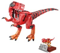 Конструктор Forange Dino 1756pcs (FC6201) фото №1 — интернет-магазин Desire.md