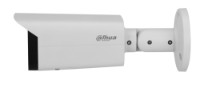 Камера видеонаблюдения Dahua DH-IPC-HFW5449T-ASE-LED фото №2 — интернет-магазин Desire.md