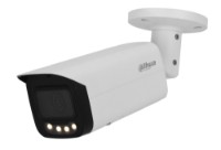 Камера видеонаблюдения Dahua DH-IPC-HFW5449T-ASE-LED фото №3 — интернет-магазин Desire.md