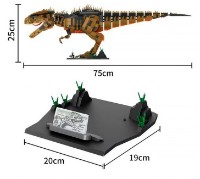 Set de construcție Forange Dino 1872pcs (FC6209) imaginea #3 — magazin online Desire.md