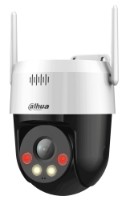 Камера видеонаблюдения Dahua DH-P5AE-PV