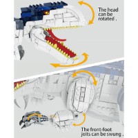 Конструктор Forange Dino 2205pcs (FC6204) фото №3 — интернет-магазин Desire.md