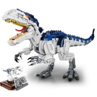 Конструктор Forange Dino 2205pcs (FC6204) фото №1 — интернет-магазин Desire.md