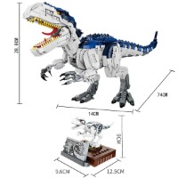 Конструктор Forange Dino 2205pcs (FC6204) фото №2 — интернет-магазин Desire.md