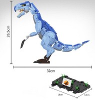 Конструктор Forange Dino 996pcs (FC6254) фото №4 — интернет-магазин Desire.md