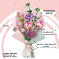 Конструктор Forange Flowers 423pcs (FC8307) фото №2 — интернет-магазин Desire.md