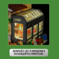 Конструктор Forange House 640pcs (FC8503) фото №9 — интернет-магазин Desire.md