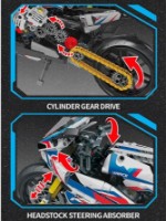 Конструктор Forange Moto 521pcs (FC9301) фото №2 — интернет-магазин Desire.md