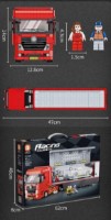 Конструктор Forange Truck 1258pcs (FC1619) фото №4 — интернет-магазин Desire.md