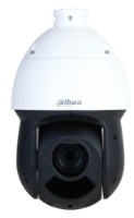 Камера видеонаблюдения Dahua DH-SD49225DB-HNY фото №2 — интернет-магазин Desire.md