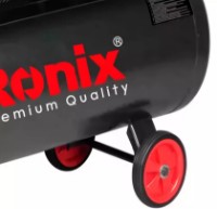 Compresor Ronix RC-0100 imaginea #4 — magazin online Desire.md