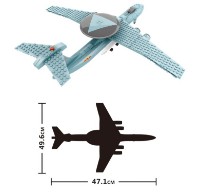 Конструктор Wange Airborne 202pcs (5005) фото №2 — интернет-магазин Desire.md
