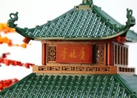 Конструктор Wange Aiwan Ting Pavilion-Hunan 987pcs (5230) фото №4 — интернет-магазин Desire.md