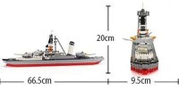 Set de construcție Wange Battleship 774pcs (5660) imaginea #2 — magazin online Desire.md